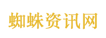 A股收盘：全市场超4800只个股上涨